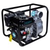 Мотопомпа 6.5л.с. Hmax 30м Qmax 65м³/год (4-х тактний) AQUATICA (772532)