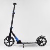 Самокат алюмінієвий Best Scooter з PU колесами і 1 переднім амортизатором Black/Blue (99631)
