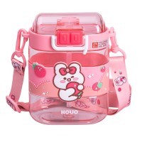 Дитяча пляшка для води YIWU Sweet 560 мл Рожевий (HP-14-36P)