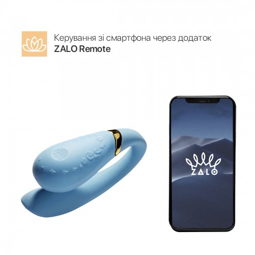 Смартвібратор для пар Zalo — Fanfan Royal Blue в інтернет супермаркеті PbayMarket!