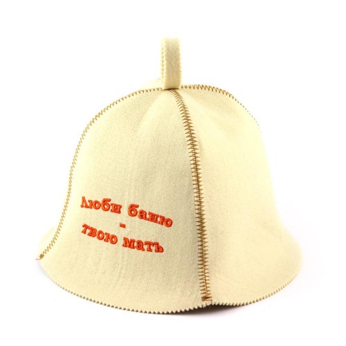 Банна шапка Luxyart Люби лазню твою матір Білий (LA-415) в інтернет супермаркеті PbayMarket!