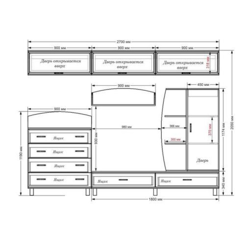 Стінка в вітальню Тиса Мебель Вітальня-23 Венге Білий 2050x450x2700 мм