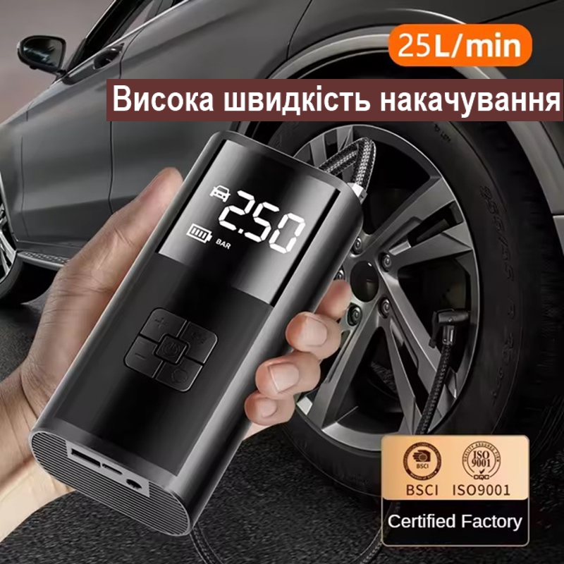 Акумуляторний насос - компресор для авто, мотоцикла, велосипеда Nectronix PR-325