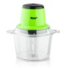 Блендер-чоппер RAF R.7039 2L 600W Green