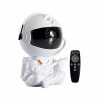 Проектор-нічник No Brand HR-F2 White Астронавт із гітарою 12,5х7,6 см 13059-83040