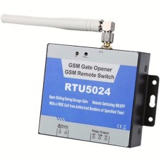 GSM реле для дистанційного відкриття електрозамка та керування електроприладами з телефону King Pigeon RTU5024