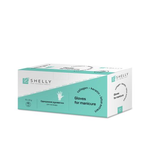 Набір рукавичок для манікюру Shelly 10 шт Набір рукавичок для манікюру Shelly 10 шт