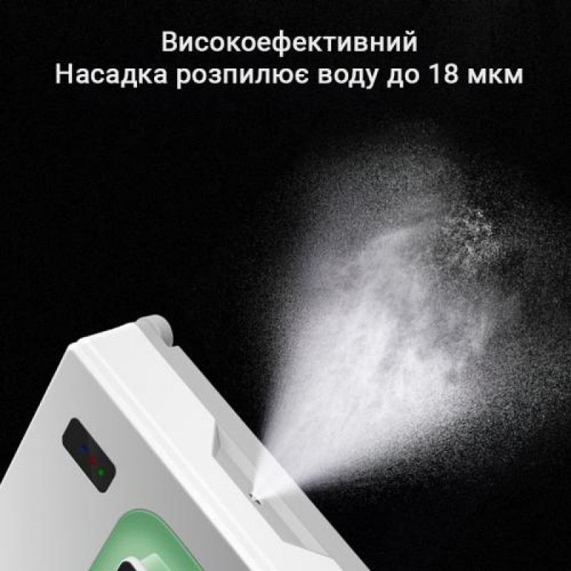 Робот для миття вікон Inspire SQ cleaner HCR-21 White