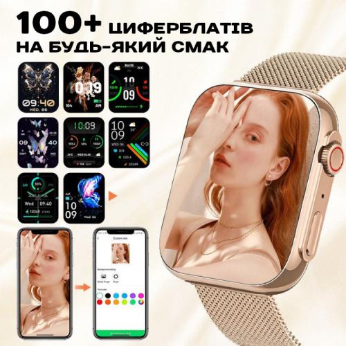 Смарт-годинник жіночий UWatch Sensation Gold 2 ремінця Золотий (3180)