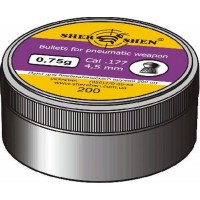 Пули Shershen (Шершень) 0,75 Г*200 Шт