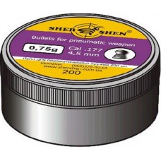 Пули Shershen (Шершень) 0,75 Г*200 Шт