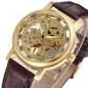 Наручний годинник жіночий Winner Gold Brown Золотий (844)