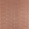Самоклеюча декоративна 3D панель Sticker Wall SW-00001715 Кладка кави з молоком 700x770x5 мм