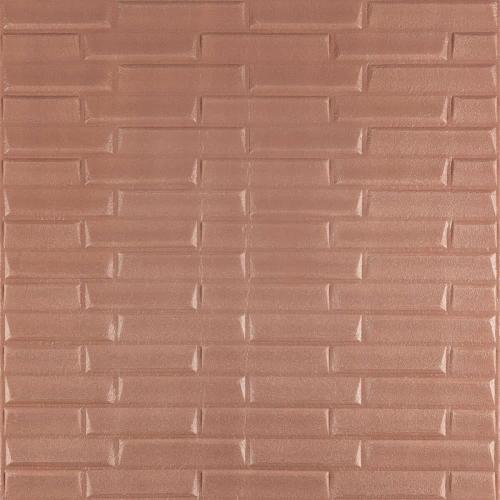 Самоклеюча декоративна 3D панель Sticker Wall SW-00001715 Кладка кави з молоком 700x770x5 мм Самоклеюча декоративна 3D панель Sticker Wall SW-00001715 Кладка кави з молоком 700x770x5 мм