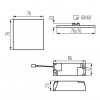 Точковий світильник Kanlux Arel 7.6x7.6x2.3 см Білий (Kan29582)