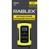 Автоматичний зарядний пристрій для акумуляторів Rablex RB-620 12V 4Ah-100Ah 75W