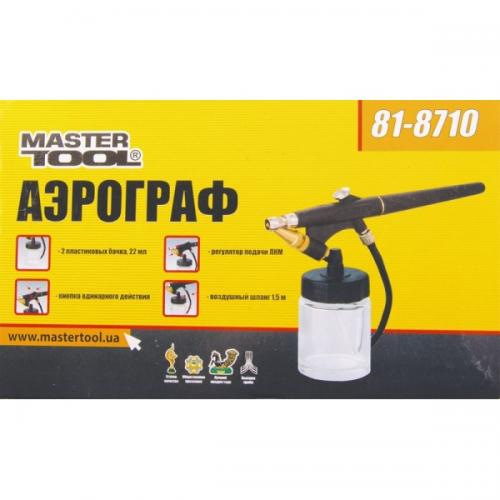 Міні аерограф з набором аксесуарів MASTERTOOL 81-8710