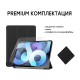 Чохол AIRON Premium для iPad Air 4 10.9 2020 із захисною плівкою та серветкою Black