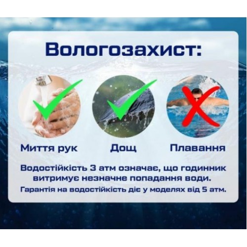 Наручний годинник чоловічий Aocasdiy Vintage Золотистий (2626162627) Наручний годинник чоловічий Aocasdiy Vintage Золотистий (2626162627)