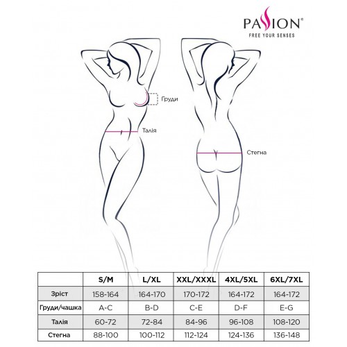 Жіночий боді Passion ATHENA BODY L/XL Чорний (PS21901) в інтернет супермаркеті PbayMarket!