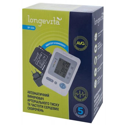 Автоматичний вимірювач тиску Longevita BP-1304 (манжета на плече) (5895837)