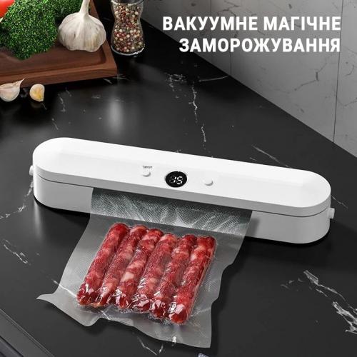 Вакуумний пакувальник для дому Inspire SJT-618 120W White Вакуумний пакувальник для дому Inspire SJT-618 120W White