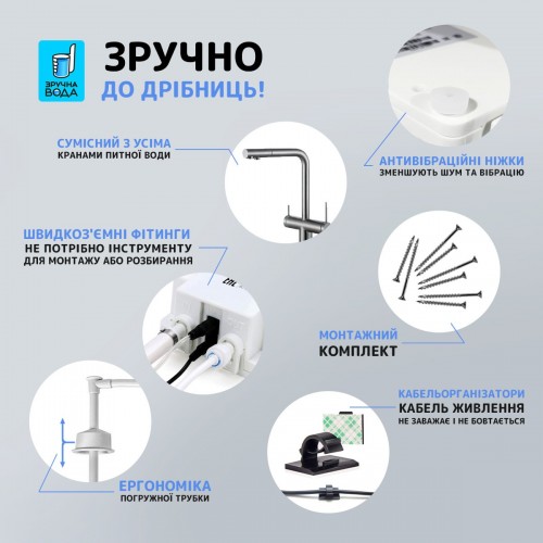 Електрична помпа для бутильованої води No Brand без змішувача з подвійною забірною штангою Електрична помпа для бутильованої води No Brand без змішувача з подвійною забірною штангою