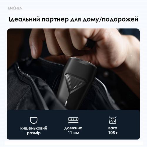 Електробритва Xiaomi Enchen K3 Чорний Електробритва Xiaomi Enchen K3 Чорний