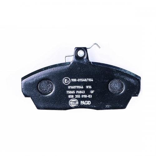 Колодки гальмові Bosch дискові передні HONDA/ROVER Civic/25/45/200/400/800 F 0986495233 в інтернет супермаркеті PbayMarket!