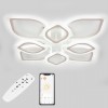 Стельова LED люстра Sunlight 19511/4+4 Білий