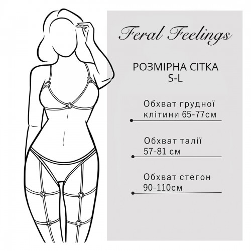 Жіноча збруя з ланцюгом та фіксаторами Feral Feelings Harness with Cuffs White в інтернет супермаркеті PbayMarket!