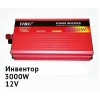 Портативний автомобільний інвертор перетворювач 12V-220V XPRO STRUM12 AR 3000W