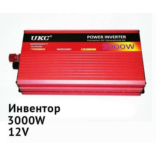 Портативний автомобільний інвертор перетворювач 12V-220V XPRO STRUM12 AR 3000W в інтернет супермаркеті PbayMarket!