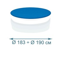 Захисний тент - чохол InPool 33006, Ø 188, Ø 190 см для дитячих басейнів