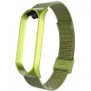 Ремінець Milanese Loop Strap для Xiaomi Mi Band 5/6 Green