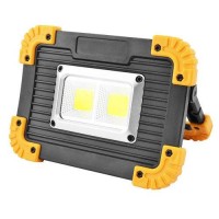 Прожектор світлодіодний MHZ L812-20W-2COB-1W з Power Bank