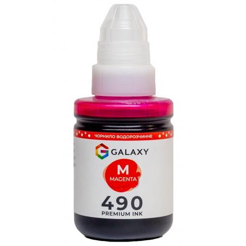Чорнила Galaxy GI-490 Canon Magenta 135 мл (10499) Чорнила Galaxy GI-490 Canon Magenta 135 мл (10499)