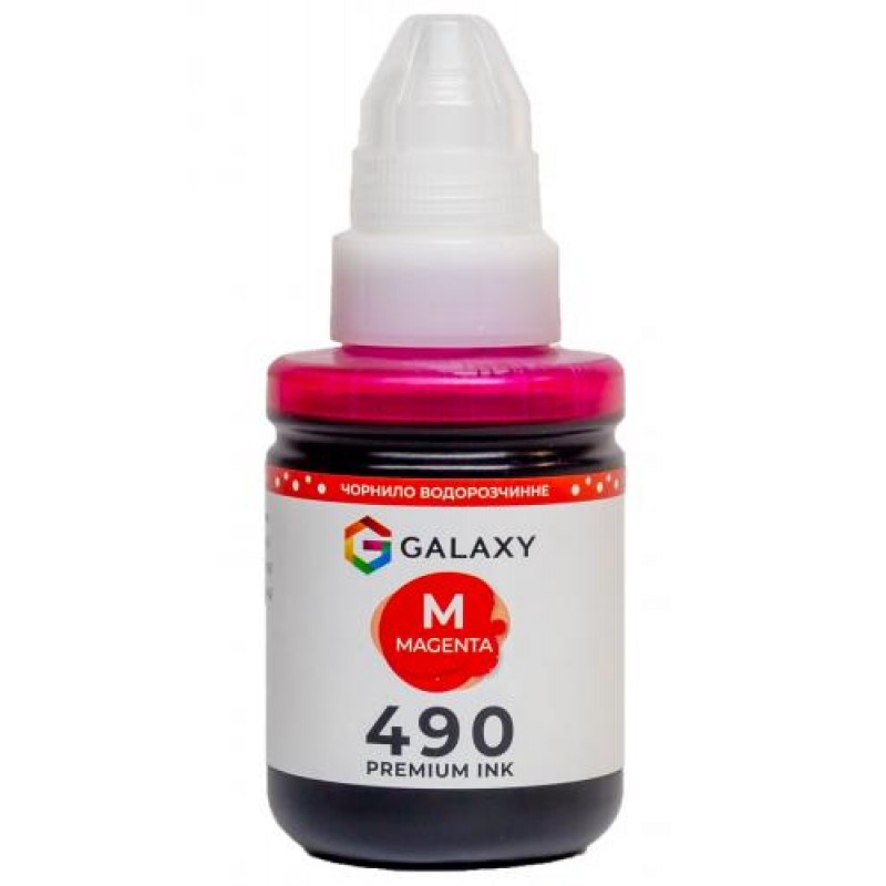 Чорнила Galaxy GI-490 Canon Magenta 135 мл (10499)