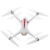 Квадрокоптер MJX Bugs 2 B2C GPS 1080P Full HD Камера White