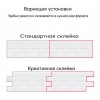 Самоклеюча декоративна 3D панель під цеглу сіра смужка 700x770x5мм (183) Sticker Wall