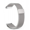 Ремінець BeWatch міланська петля для Xiaomi Amazfit BIP Silver (1010218)
