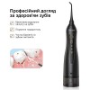 Іригатор Bitvae BV5020E Black