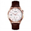 Чоловічий кварцовий годинник Skmei 1581 Prestige коричневий