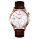 Чоловічий кварцовий годинник Skmei 1581 Prestige коричневий