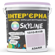 Фарба інтер'єрна Skyline Латексна 1010-R10B Азалія 5 л