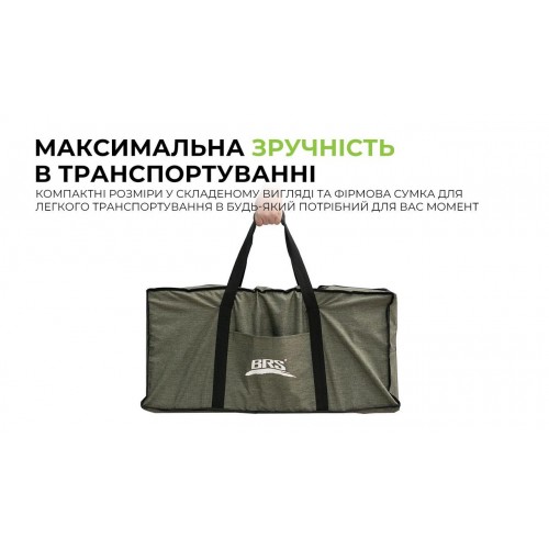 Тумба складна туристична BRS Z12 1225x800x355 мм Сірий (2403137992)