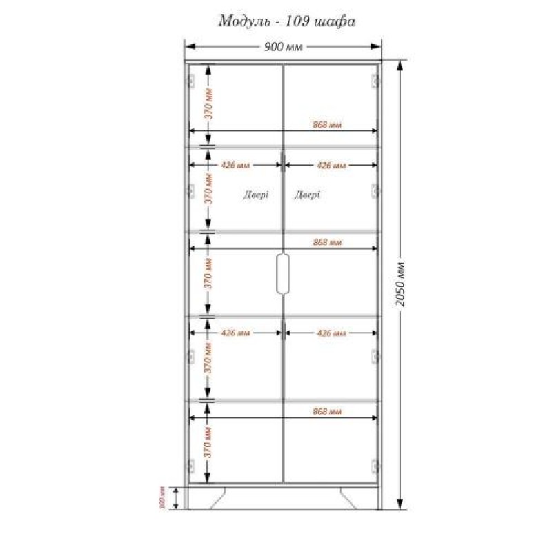 Шафа-Пенал Тиса Мебель Модуль-109 Дуб сонома Графіт 205x40x90 см