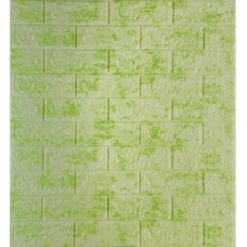 Самоклеюча декоративна 3D панель 3D Loft 700x770x5 мм Салатовий