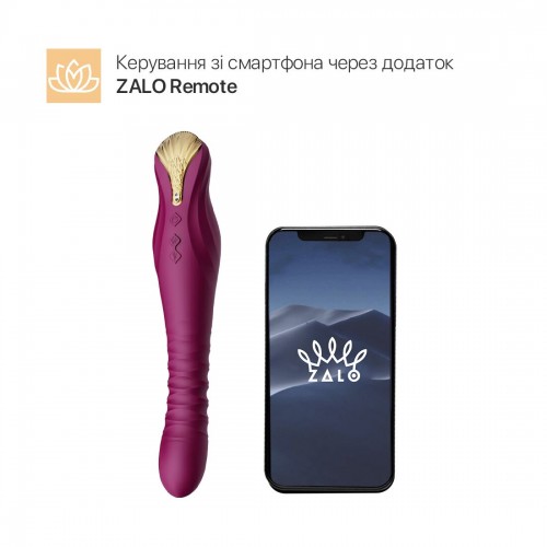 Смартвібратор-пульсатор Zalo — King Velvet Purple, кристал Swarovski в інтернет супермаркеті PbayMarket!