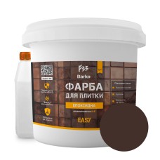 Епоксидна фарба для плитки Barko 4.5 кг Коричневий (Barko_br4/5)